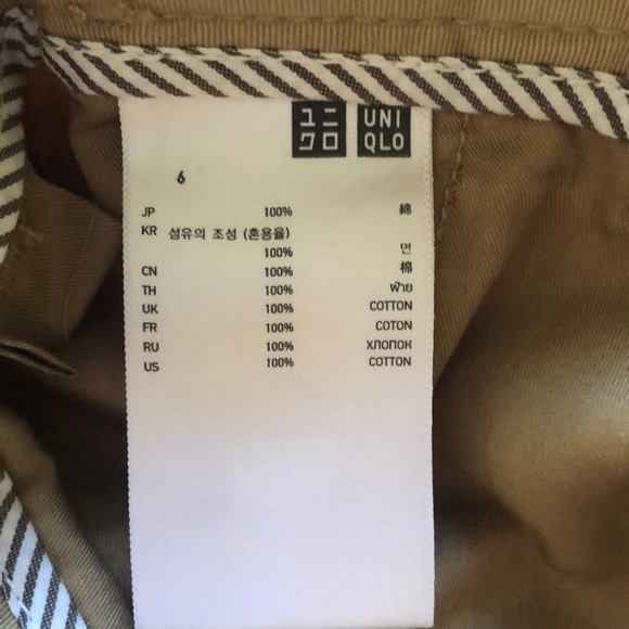 Uniqlo vintage Chinos - Picture 4 of 6